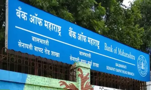 बैंक ऑफ महाराष्ट्र ने 100-125 करोड़ रुपये का तिमाही ECL प्रावधान निर्धारित किया