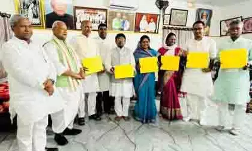 Bihar विधानसभा चुनाव 2025: हम (एस) ने छह उम्मीदवारों की सूची जारी की