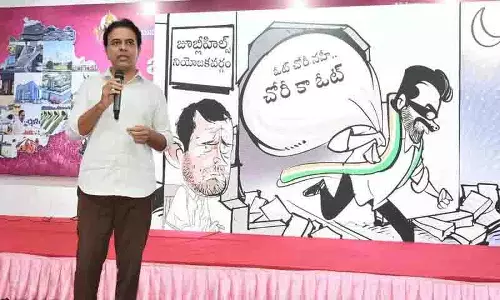 जुबली हिल्स उपचुनाव में चुनावी गड़बड़ियों के खिलाफ BRS हाईकोर्ट जाएगी