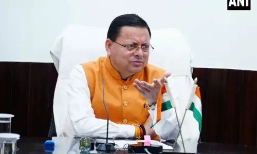 CM धामी ने MGNREGA श्रमिकों को कल्याण बोर्ड में पंजीकरण का दिया निर्देश CM धामी ने MGNREGA श्रमिकों को कल्याण बोर्ड में पंजीकरण का दिया निर्देश