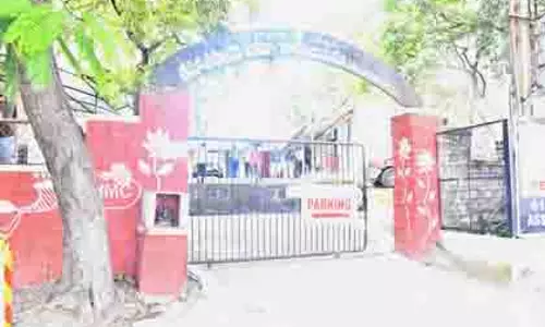 Telangana: जुबली हिल्स उपचुनाव के लिए 11 और लोगों ने नामांकन दाखिल किया