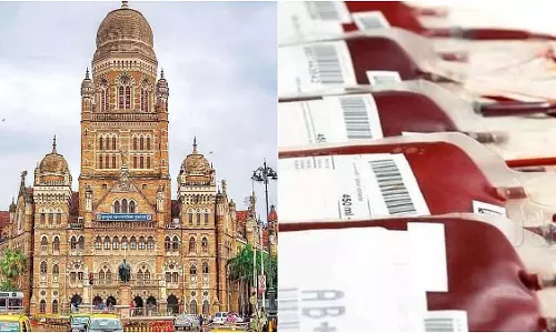 BMC का ब्लड बैंक प्राइवेट ऑपरेटर्स को देने का प्रस्ताव फिर टला, टेंडर की नई तारीख 27 अक्टूबर BMC का ब्लड बैंक प्राइवेट ऑपरेटर्स को देने का प्रस्ताव फिर टला, टेंडर की नई तारीख 27 अक्टूबर