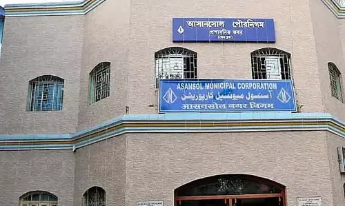आसनसोल नगर पालिका संकट में, ISCO को 17 करोड़ टका बकाया चुकाने का आदेश