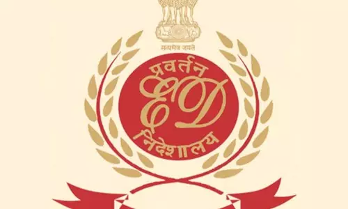 ED ने रियल एस्टेट घोटाले में 213 घर खरीदारों को 175 करोड़ की संपत्ति लौटाई ED ने रियल एस्टेट घोटाले में 213 घर खरीदारों को 175 करोड़ की संपत्ति लौटाई