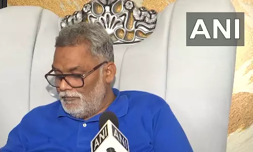 RSS पर बरसे पप्पू यादव, बोले– ‘दलितों पर अत्याचार के मुद्दे पर चुप है बीजेपी, RSS पर बरसे पप्पू यादव, बोले– ‘दलितों पर अत्याचार के मुद्दे पर चुप है बीजेपी,