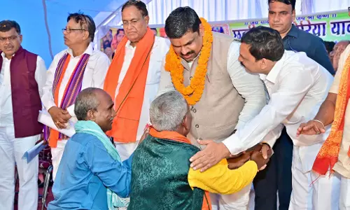 कैबिनेट मंत्री गजेंद्र यादव बोले- समाज को संस्कारवान और संगठित बनाना समय की जरूरत कैबिनेट मंत्री गजेंद्र यादव बोले- समाज को संस्कारवान और संगठित बनाना समय की जरूरत