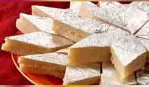 Kaju Katli: यह स्वादिष्ट मिठाई सिर्फ़ तीन सामग्रियों से बनाई जा सकती है Kaju Katli: यह स्वादिष्ट मिठाई सिर्फ़ तीन सामग्रियों से बनाई जा सकती है