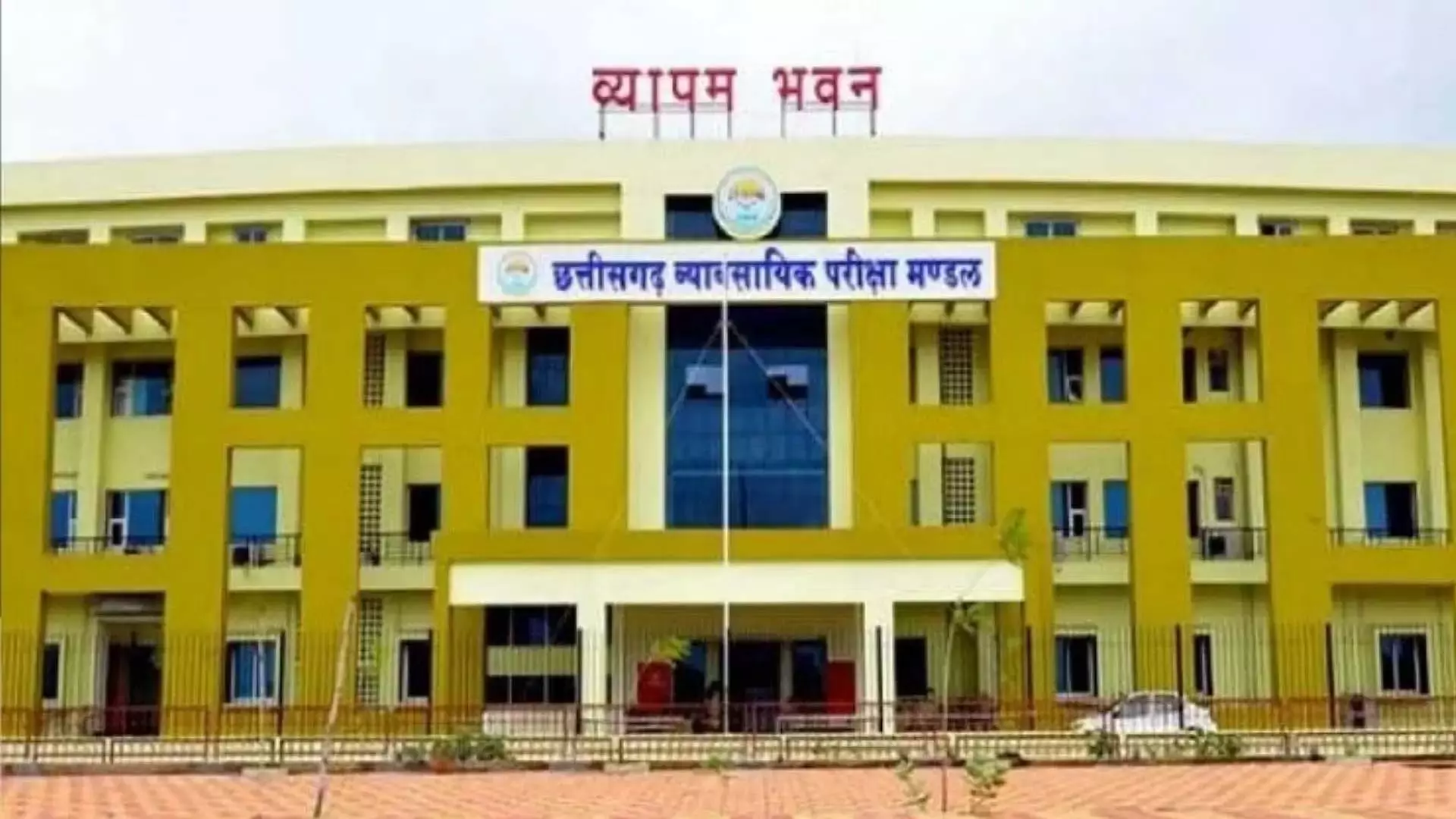 सिविल जज परीक्षा, प्रारंभिक परीक्षा के फाइनल मॉडल आंसर जारी सिविल जज परीक्षा, प्रारंभिक परीक्षा के फाइनल मॉडल आंसर जारी