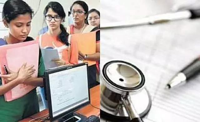 ऑल इंडिया मेडिकल काउंसलिंग: तीसरा राउंड 18 अक्टूबर को खत्म होगा ऑल इंडिया मेडिकल काउंसलिंग: तीसरा राउंड 18 अक्टूबर को खत्म होगा