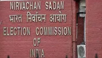 महाराष्ट्र SEC ने चुनाव आयोग से वोटर लिस्ट में बदलाव का काम लोकल बॉडी चुनाव तक टालने की अपील की महाराष्ट्र SEC ने चुनाव आयोग से वोटर लिस्ट में बदलाव का काम लोकल बॉडी चुनाव तक टालने की अपील की