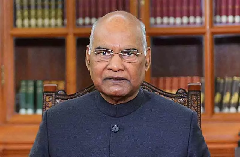 पूर्व राष्ट्रपति कोविंद एनएचआरसी के 32वें स्थापना दिवस को संबोधित करेंगे पूर्व राष्ट्रपति कोविंद एनएचआरसी के 32वें स्थापना दिवस को संबोधित करेंगे