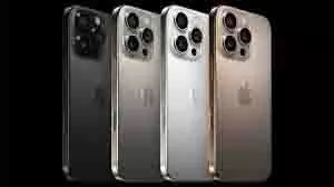 iPhone 18 Pro Max: फोन में मिलेंगे जबरदस्त फीचर्स, भारत में इतनी होगी कीमत iPhone 18 Pro Max: फोन में मिलेंगे जबरदस्त फीचर्स, भारत में इतनी होगी कीमत