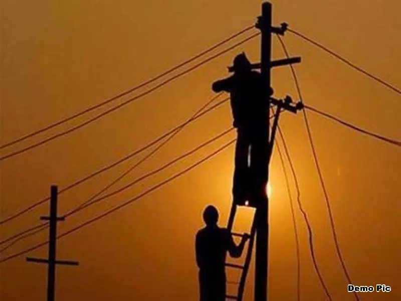Bhopal: इंदौर में एमपी ट्रांसको की अभिनव पहल से ऊर्जा क्षेत्र में सुधार Bhopal: इंदौर में एमपी ट्रांसको की अभिनव पहल से ऊर्जा क्षेत्र में सुधार