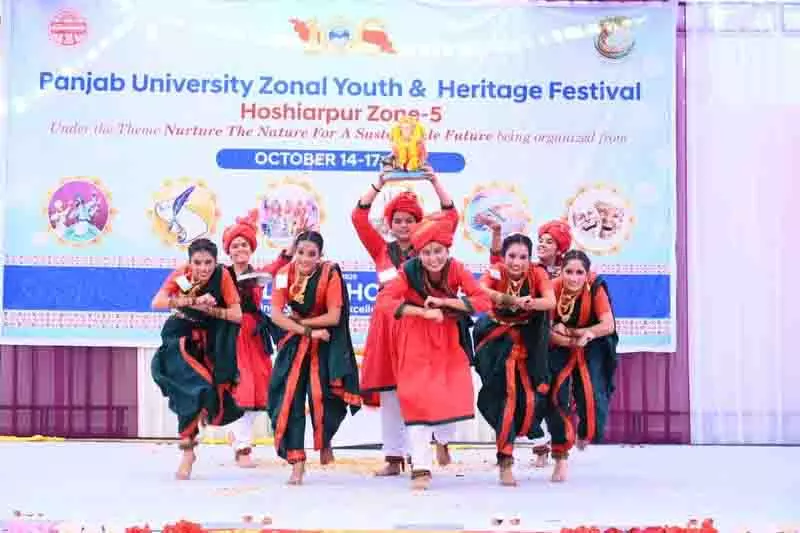 DAV College में पीयू जोनल यूथ एंड हेरिटेज फेस्टिवल शुरू DAV College में पीयू जोनल यूथ एंड हेरिटेज फेस्टिवल शुरू