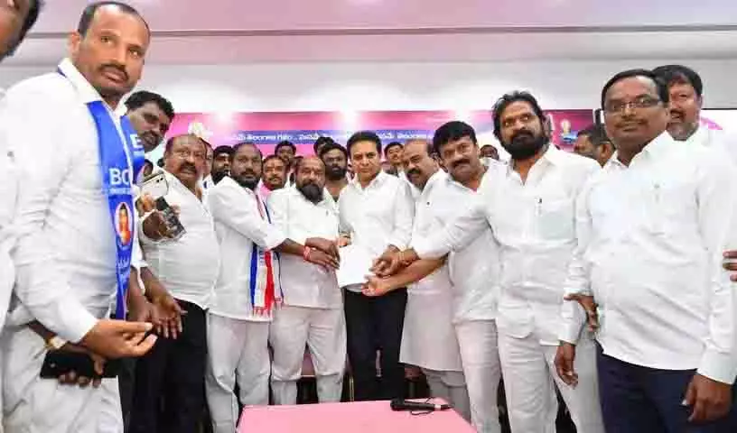 KTR ने बीसी आरक्षण के लिए एकजुट आंदोलन का आह्वान किया, बीआरएस बीसी बंद का समर्थन करेगा KTR ने बीसी आरक्षण के लिए एकजुट आंदोलन का आह्वान किया, बीआरएस बीसी बंद का समर्थन करेगा