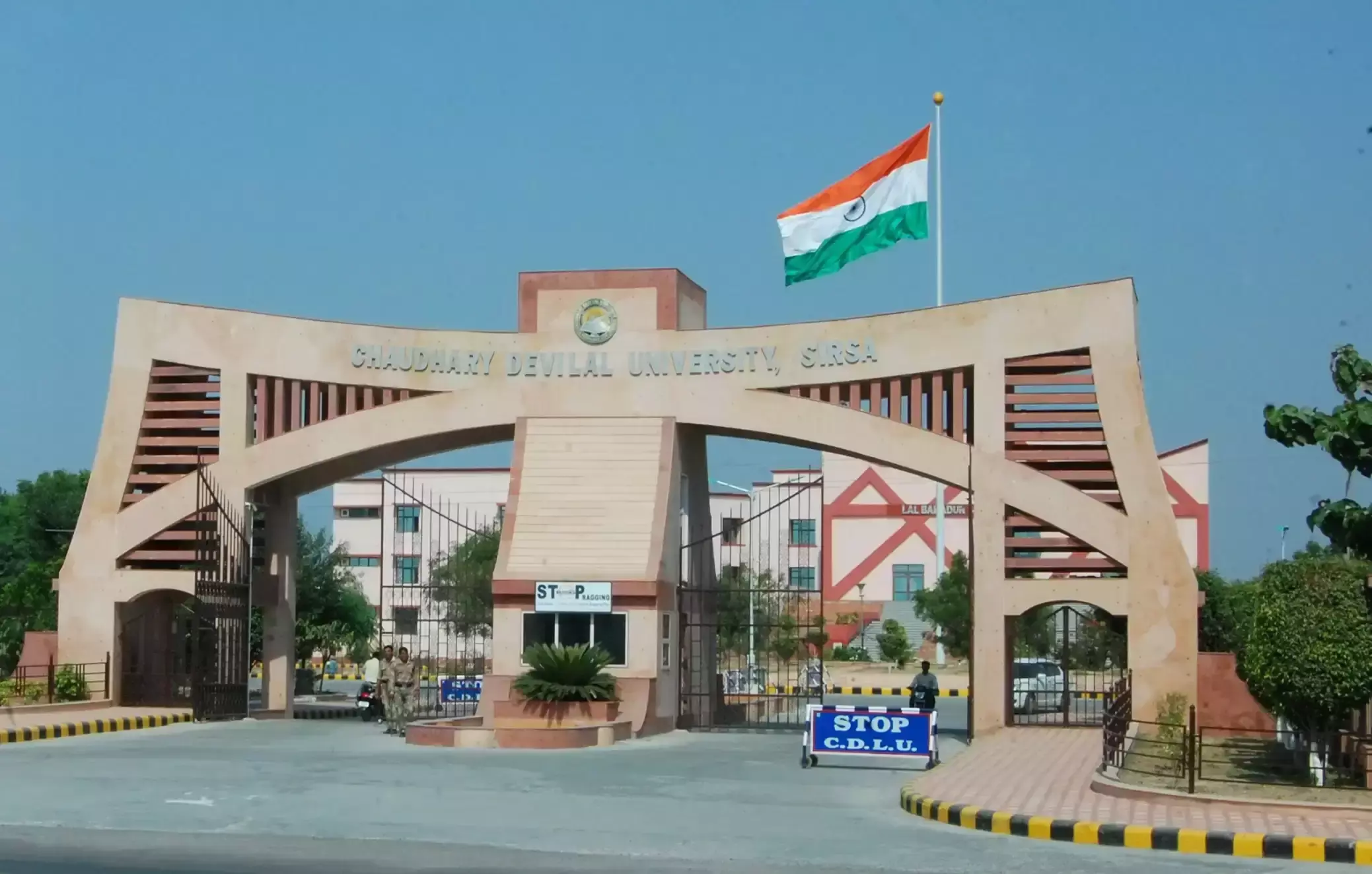 Sirsa: सीडीएलयू में ज्ञानवर्धक ऑनलाइन व्याख्यान आयोजित Sirsa: सीडीएलयू में ज्ञानवर्धक ऑनलाइन व्याख्यान आयोजित