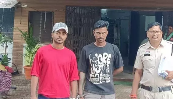 ड्रग्स सप्लाई नेटवर्क में शामिल दो और लड़के गिरफ्तार, टिकरापारा पुलिस की कार्रवाई ड्रग्स सप्लाई नेटवर्क में शामिल दो और लड़के गिरफ्तार, टिकरापारा पुलिस की कार्रवाई
