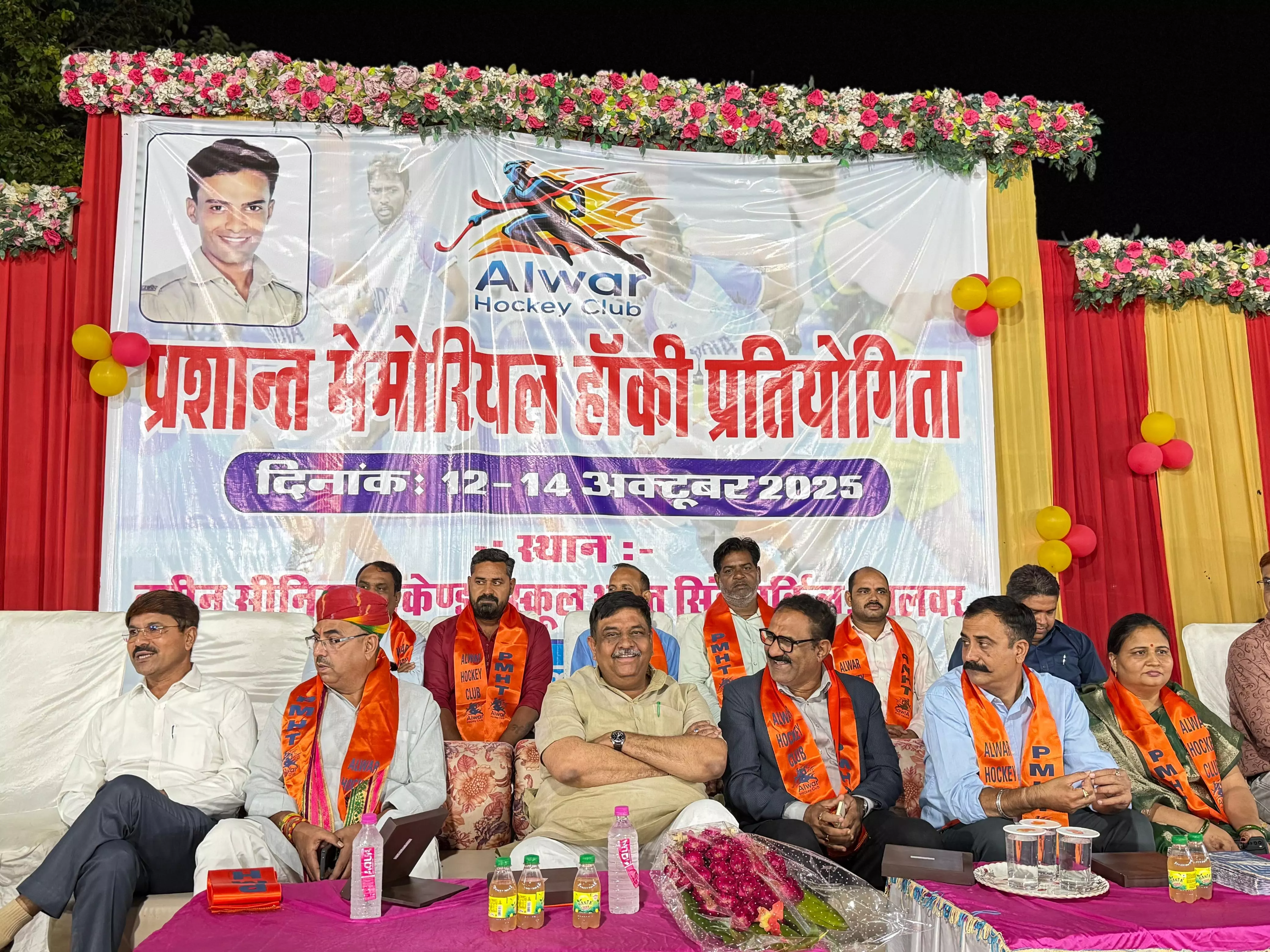 Jaipur: वन मंत्री ने खिलाडियों का उत्साहवर्धन कर विजेता खिलाडियों को किया सम्मानित Jaipur: वन मंत्री ने खिलाडियों का उत्साहवर्धन कर विजेता खिलाडियों को किया सम्मानित