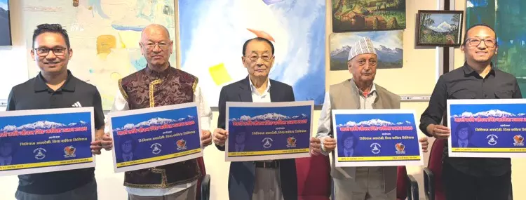 Sikkim : मातो कवि जीवन थेंग कविता उत्सव 2025 18 अक्टूबर को गंगटोक में Sikkim : मातो कवि जीवन थेंग कविता उत्सव 2025 18 अक्टूबर को गंगटोक में