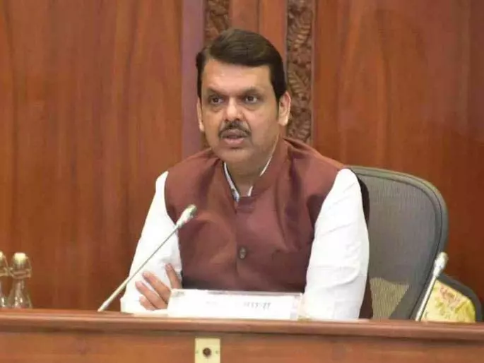 Fadnavis ने चुनाव आयोग के खिलाफ विपक्ष की रणनीति को असफलता बताया Fadnavis ने चुनाव आयोग के खिलाफ विपक्ष की रणनीति को असफलता बताया