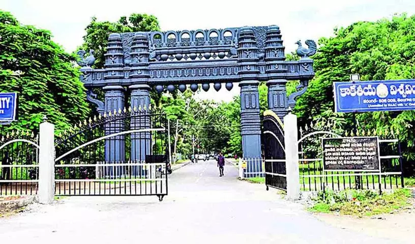 Kakatiya विश्वविद्यालय में चेहरा पहचान सुविधा जल्द Kakatiya विश्वविद्यालय में चेहरा पहचान सुविधा जल्द