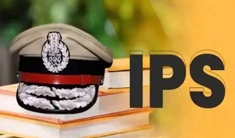 चार IPS अधिकारियों को तेलंगाना कैडर आवंटित चार IPS अधिकारियों को तेलंगाना कैडर आवंटित