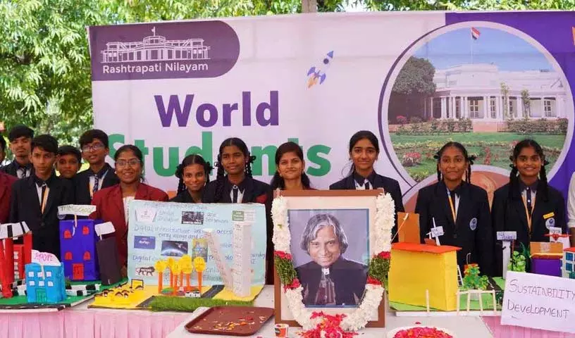 राष्ट्रपति निवास बोलारम में विश्व छात्र दिवस, युवा परियोजनाओं में दिखी तकनीकी और रचनात्मक प्रतिभा राष्ट्रपति निवास बोलारम में विश्व छात्र दिवस, युवा परियोजनाओं में दिखी तकनीकी और रचनात्मक प्रतिभा