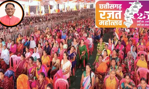 गृह लक्ष्मी के लिए महतारी वंदन योजना एक वरदान