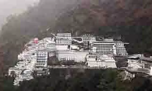 Vaishno Devi:दरबार से आई बड़ी खबर Vaishno Devi:दरबार से आई बड़ी खबर