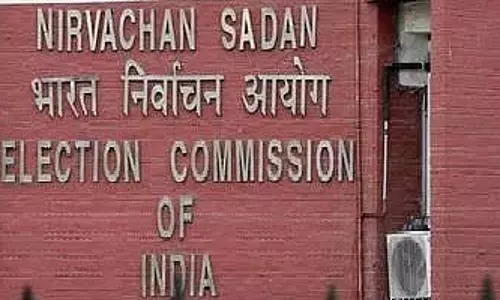 महाराष्ट्र SEC ने चुनाव आयोग से वोटर लिस्ट में बदलाव का काम लोकल बॉडी चुनाव तक टालने की अपील की महाराष्ट्र SEC ने चुनाव आयोग से वोटर लिस्ट में बदलाव का काम लोकल बॉडी चुनाव तक टालने की अपील की