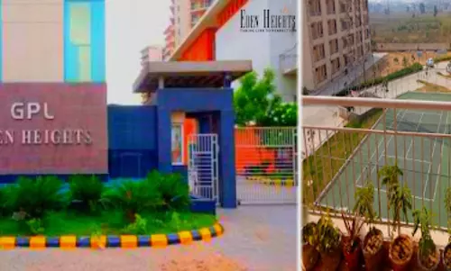 Gurugram: पर्यावरण संरक्षण की मिसाल बनी ईडन हाइट्स सोसायटी Gurugram: पर्यावरण संरक्षण की मिसाल बनी ईडन हाइट्स सोसायटी