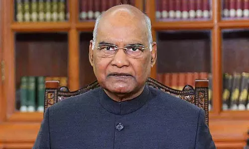 पूर्व राष्ट्रपति कोविंद एनएचआरसी के 32वें स्थापना दिवस को संबोधित करेंगे पूर्व राष्ट्रपति कोविंद एनएचआरसी के 32वें स्थापना दिवस को संबोधित करेंगे
