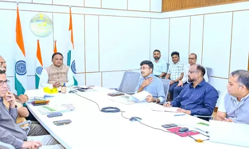 Odisha को 2027 तक क्योंझर में दूसरा रीजनल प्लांट रिसोर्स सेंटर मिलेगा Odisha को 2027 तक क्योंझर में दूसरा रीजनल प्लांट रिसोर्स सेंटर मिलेगा