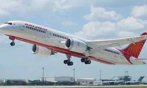 Gwalior: एयर इंडिया ने 17-19 अक्टूबर के लिए ग्वालियर-बेंगलुरु रूट पर फ्लाइट बढ़ाई