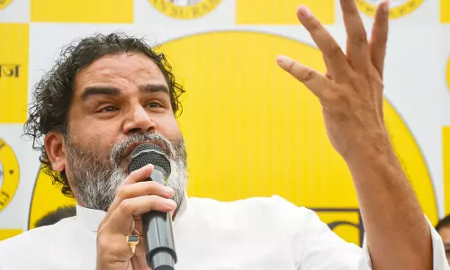 Bihar में राजनीतिक प्रभाव बढ़ाने के लिए जन सुराज को मजबूत करने का किया फैसला Bihar में राजनीतिक प्रभाव बढ़ाने के लिए जन सुराज को मजबूत करने का किया फैसला