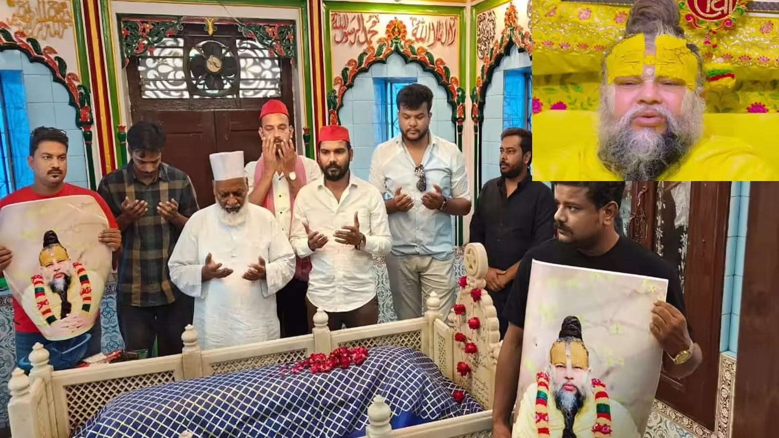 Lucknow: प्रेमानंद महाराज के स्वस्थ होने की दुआ में मुस्लिम समाज ने दरगाह पर किया आयोजन Lucknow: प्रेमानंद महाराज के स्वस्थ होने की दुआ में मुस्लिम समाज ने दरगाह पर किया आयोजन