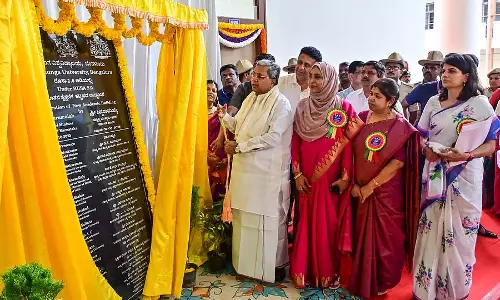 समझदारी से तरक्की मुमकिन है: मुख्यमंत्री सिद्धारमैया समझदारी से तरक्की मुमकिन है: मुख्यमंत्री सिद्धारमैया
