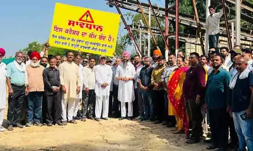 स्टोन क्रशर लगाने के विरोध में MLA हुए उग्र स्टोन क्रशर लगाने के विरोध में MLA हुए उग्र