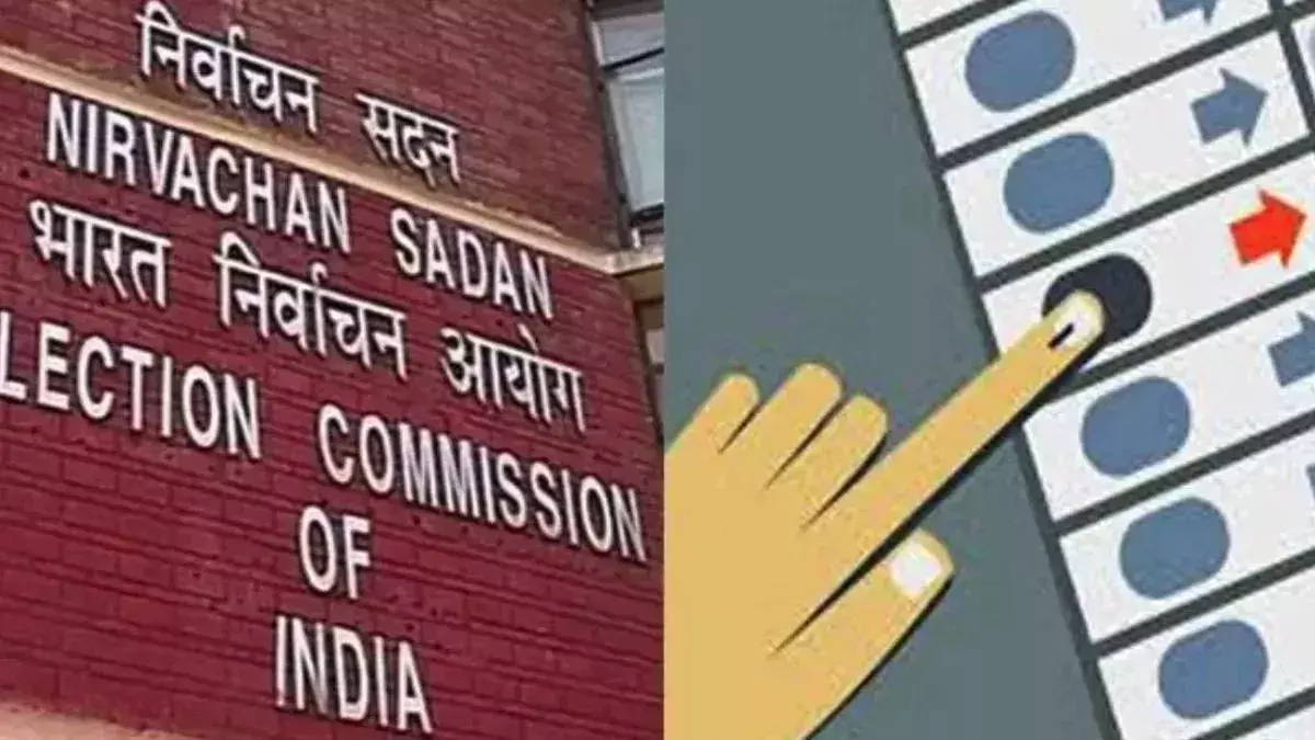 New Delhi: चुनाव आयोग ने जारी किया नया निर्देश, सोशल मीडिया पर सतर्कता जरूरी