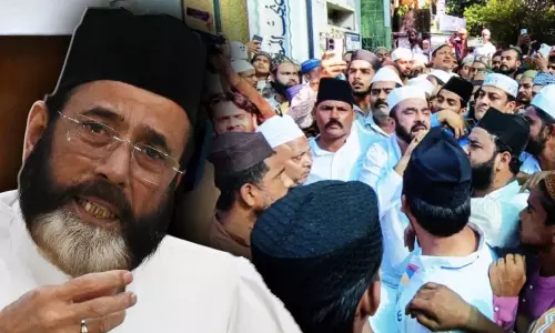 Bareilly: मौलाना तौकीर की पेशी और 40 बवालियों की हिरासत में 14 दिन की बढ़ोतरी Bareilly: मौलाना तौकीर की पेशी और 40 बवालियों की हिरासत में 14 दिन की बढ़ोतरी