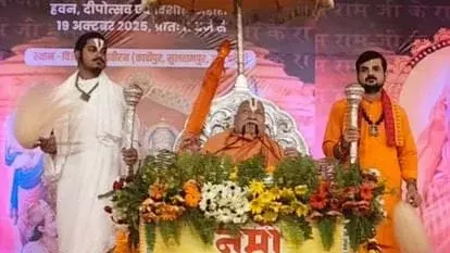Chitrakoot: ट्रस्ट में शामिल लोग आंदोलन से दूर, बोले रामभद्राचार्य
