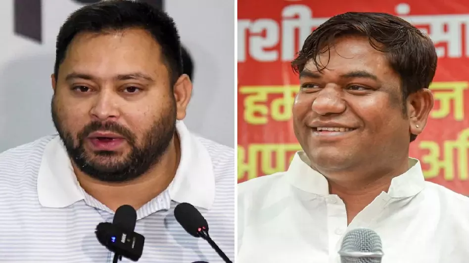 Patna: बिहार चुनाव में RJD और VIP में सीट बंटवारा तय