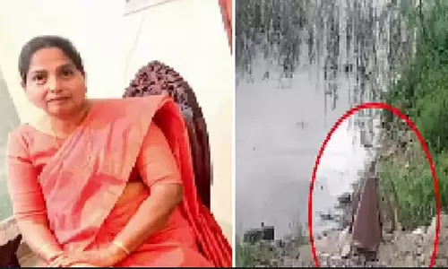 Kolar : सर्वे के दौरान लापता हुए टीचर की मौत
