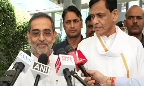 गठबंधन में मुद्दों को सुलझाने की जरूरत है: RLM के उपेंद्र कुशवाहा गठबंधन में मुद्दों को सुलझाने की जरूरत है: RLM के उपेंद्र कुशवाहा