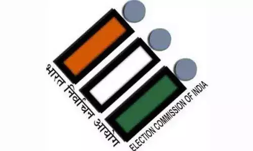 चुनाव आयोग ने 6 से 11 नवंबर तक Jubilee Hills उपचुनाव के लिए एग्जिट पोल पर प्रतिबंध लगाया