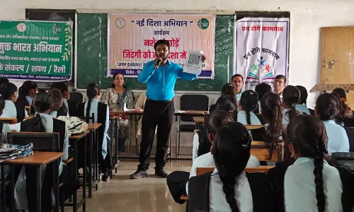 दौलतराम शर्मा महाविद्यालय कसडोल में नशामुक्ति जागरूकता कार्यक्रम का आयोजन दौलतराम शर्मा महाविद्यालय कसडोल में नशामुक्ति जागरूकता कार्यक्रम का आयोजन