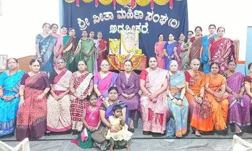Arasekere : जन कल्याण के लिए सौंदर्य लहरी सप्ताह Arasekere : जन कल्याण के लिए सौंदर्य लहरी सप्ताह