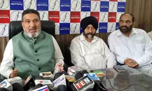 अपनी पार्टी नगरोटा, बडगाम विधानसभा सीटों पर उम्मीदवार उतारेगी: Bukhari अपनी पार्टी नगरोटा, बडगाम विधानसभा सीटों पर उम्मीदवार उतारेगी: Bukhari