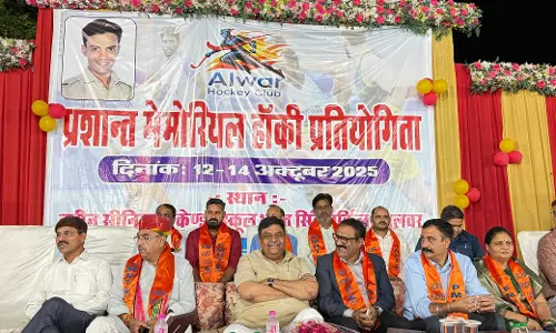 Jaipur: वन मंत्री ने खिलाडियों का उत्साहवर्धन कर विजेता खिलाडियों को किया सम्मानित Jaipur: वन मंत्री ने खिलाडियों का उत्साहवर्धन कर विजेता खिलाडियों को किया सम्मानित