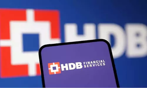 HDB फाइनेंशियल सर्विसेज के दूसरी तिमाही के परिणाम